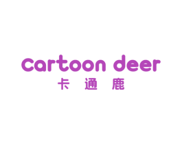 CARTOON DEER 卡通鹿