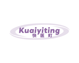  第05类医药商标转让 注册号86849184