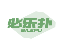  第05类医药商标转让 注册号86818436