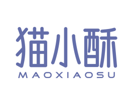 猫小酥 第30类小食配料商标转让 注册号86492091