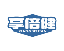 享倍健 第05类医药商标转让 注册号86429767