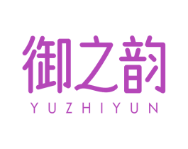 商标效果图