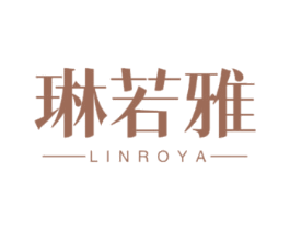 琳若雅 Linroya