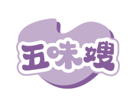 五味嫂 第29类食品商标转让 注册号74406776