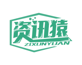 资讯猿 第35类广告贸易商标转让 注册号72868119