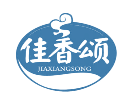佳香颂