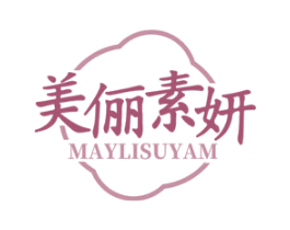 美俪素妍 MAYLISUYAM