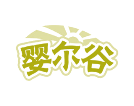 商标效果图