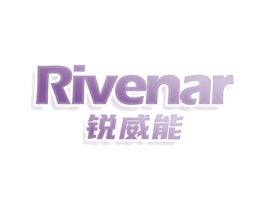 RIVENAR 锐威能