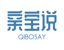 亲宝说 QIBOSAY