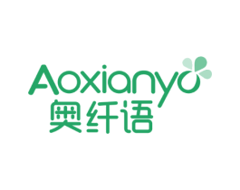 奥纤语 AOXIANYO