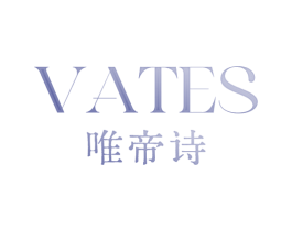 唯帝诗 VATES
