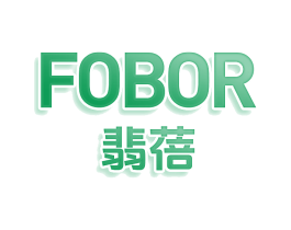 FOBOR 翡蓓