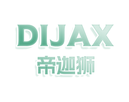 DIJAX 帝迦狮