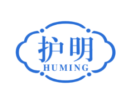 护明