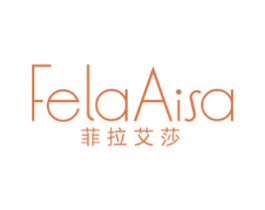 菲拉艾莎 FELAAISA