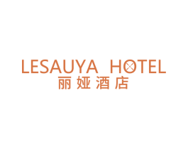 LESAUYA HOTEL 丽娅酒店