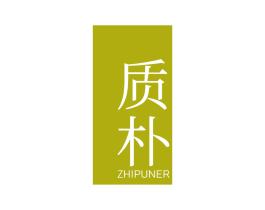 商标效果图