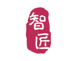 智匠