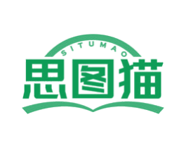 思图猫