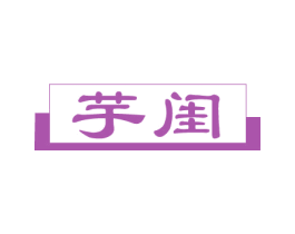 商标效果图