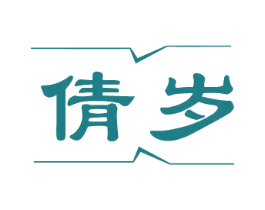 商标效果图