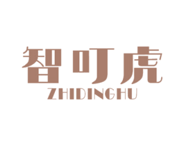 商标效果图