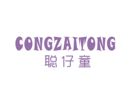 商标效果图