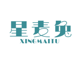 商标效果图