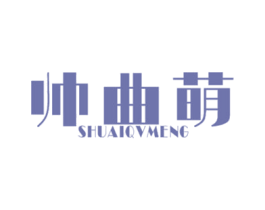商标效果图