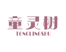 商标效果图