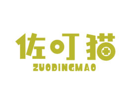 商标效果图