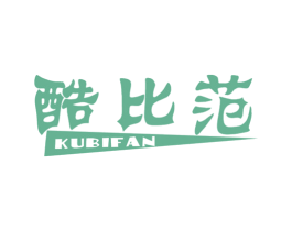 商标效果图