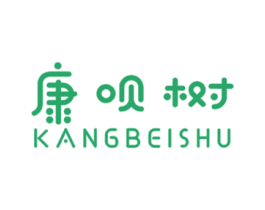 商标效果图