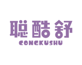 商标效果图