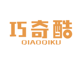 商标效果图