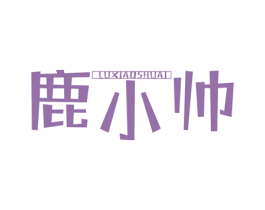 商标效果图