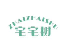 商标效果图