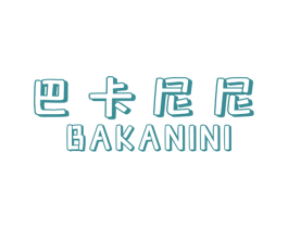 商标效果图
