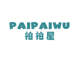 商标效果图