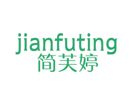 商标效果图