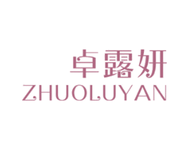 商标效果图