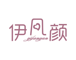 商标效果图