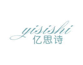 商标效果图