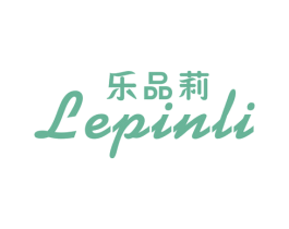 商标效果图
