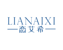 商标效果图