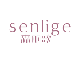 商标效果图
