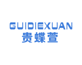 商标效果图