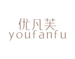 商标效果图