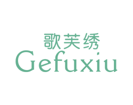商标效果图